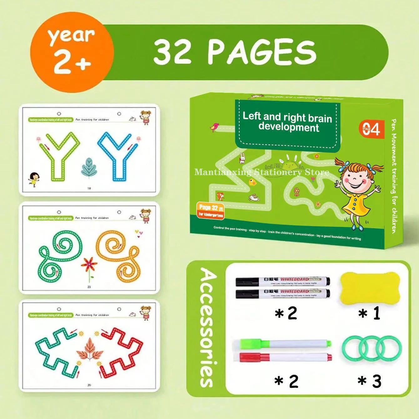 Reusable Magic Tracing Book
